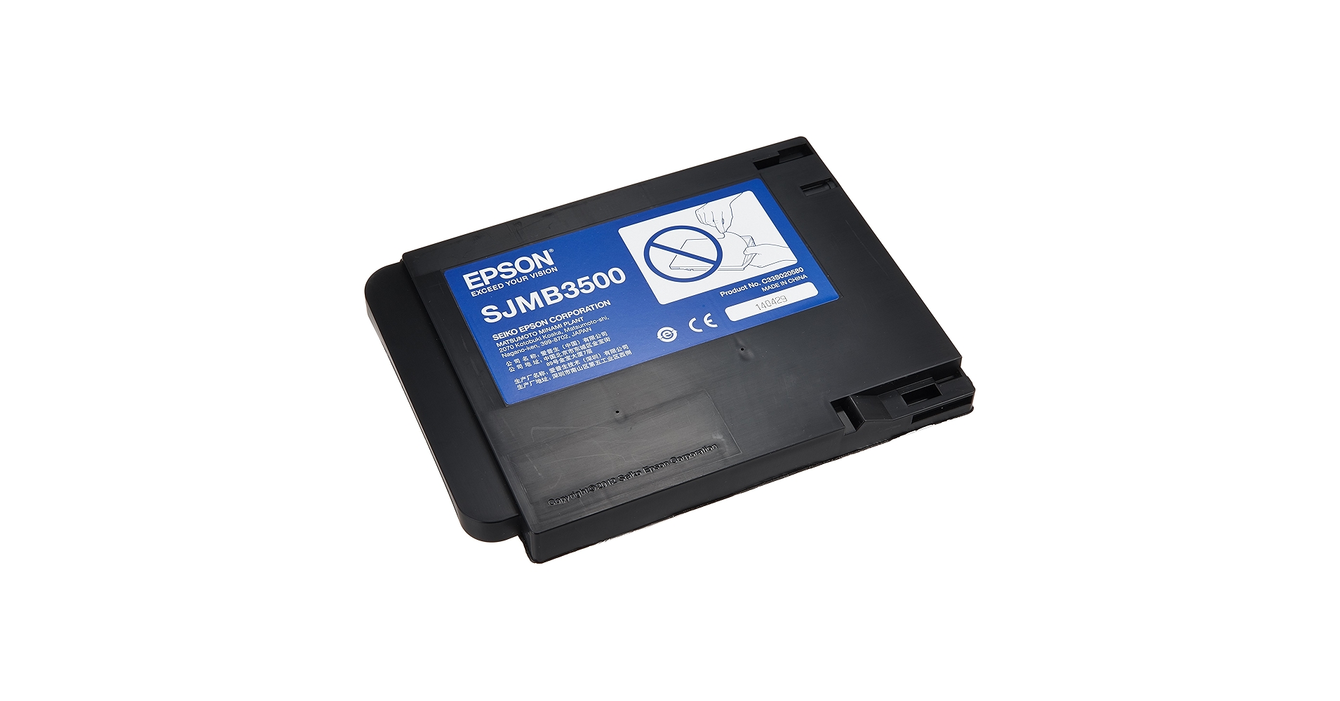 Amazon.com: Epson SJMB3500 : Office Products